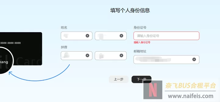 Netflix接受哪些付款方式？（奈飞订阅支持的付款方式）